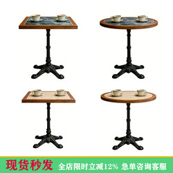 Medieval-Style Cafe Tables, Dining Bars, Guesthouse Taverns, Dining Tables and Chairs, Restaurant Bars, Western Restaurants, Square and Round Tables for Commercial Use