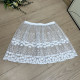 The new star skirt new lace versatile bottoming see -through skirt skirt single -layer autumn and winter swing skirt buttocks
