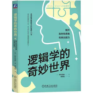 野矢茂树- Top 100件野矢茂树- 2024年4月更新- Taobao