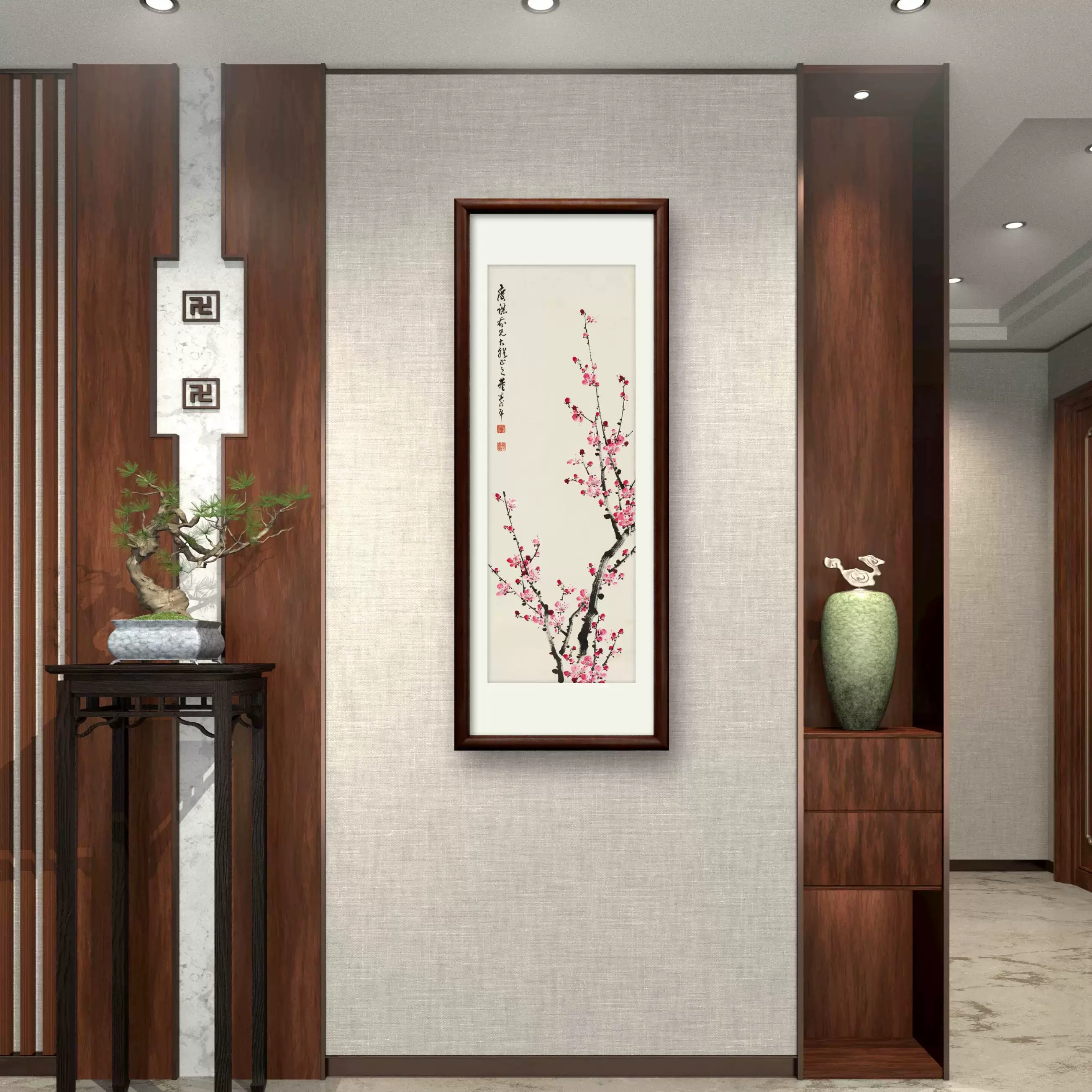 镜框48x123厘米 茶室书房挂画