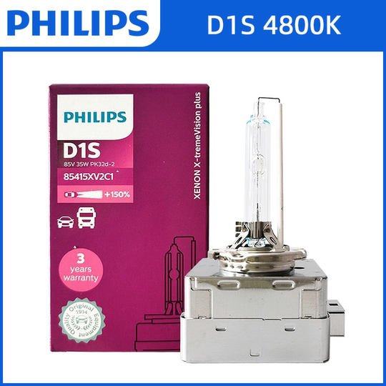 Philips Xenon ランプ 35W D1S D2S D3S D4S 5000K