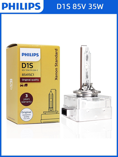 Philips Xenon ランプ 35W D1S D2S D3S D4S 5000K