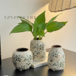 Retro Green Radish Vase, Ceramic Small Water Vase, Flower Arrangement Device, Living Room, Study, Desk, New Chinoiserie Zen Soft Decoration