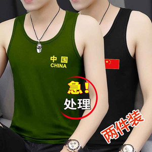 Military style sweat vest, men's sleeveless T-shirt, camisole top, tough guy special forces, retired military enthusiasts, pure cotton