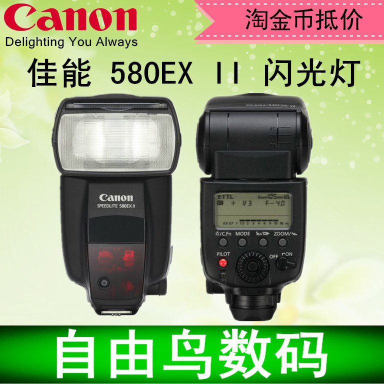 CANON 580EX II ÷ ߰ SLR  ī޶ ÷ 580EX II 6D2 5D3-