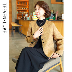 
2025 autumn and winter new style short double-sided woolen coat for middle-aged and elderly mothers, small temperament and fashionable coat