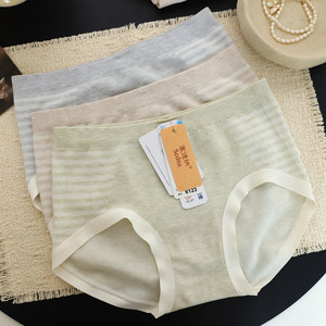 
Seidna Seamless Modal High Elasticity Unrestricted Comfortable Mid-Low Waist Striped Girls Student Big Hip Underwear