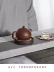 Yixing cát tím handmade vòng lưu trữ nước ấm trà chủ khô bong bóng bảng khay nồi pad nhỏ khay trà Kung Fu bộ trà Phụ kiện bàn trà