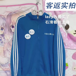 Corner Cat'Forever Happy' Cute Subculture 500g Fleece-Lined Thickened Blue Zip-Up Hoodie