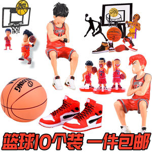 
Basketball boy cake decoration ornaments internet celebrity ball frame boy theme birthday arrangement basketball shoes plug-in dessert table