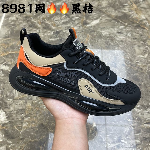 High top socks shoes Wild men's shoes spring men Daddy shoes Casual shoes for men leisure Breathable
