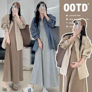 
Maternity spring suit dress spring and summer 2026 new loose striped long-sleeved shirt vest dress two-piece set
