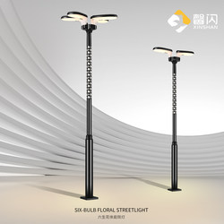 Solar Garden Light Integrated Household Street Light Community Villa Landscape Light Park High Pole Light 2026 New Model