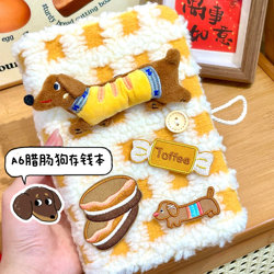 Dachshund Plush Cash Savings Book, Notebook That Can Hold 10,000, Winter Grid Loose-Leaf, Diyable