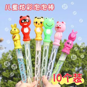 
Cartoon bubble stick new children's cartoon bubble stick cartoon bubble stick toy children's blowing bubble toys