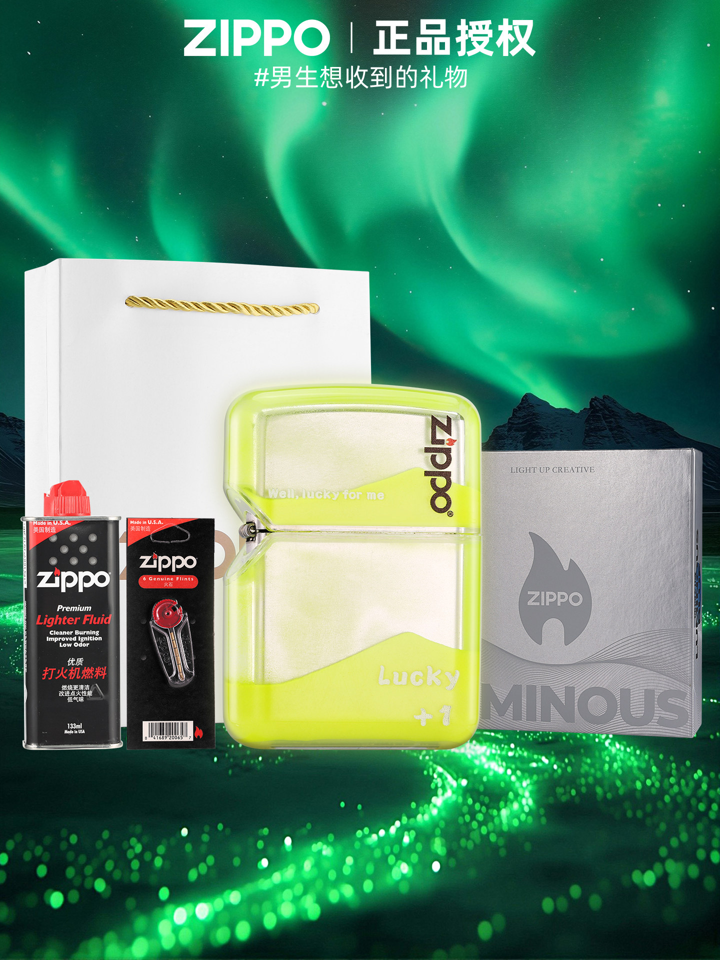 O1CN01kAkbZT26jjzT1akUG_!!