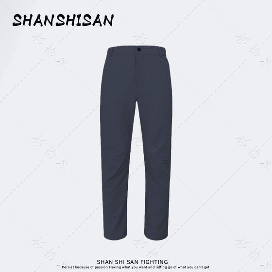 
Golf] Summer soft shell series outdoor elastic anti-wrinkle casual pants waterproof sports versatile casual pants 1018