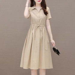Mom's Dress, Women's Summer Clothing 2025 New Style, Petite, Elegant, Slimming, Tummy-Covering, Noble and Fashionable Cotton and Linen Dress