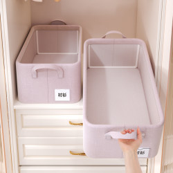 7-Pack Clothing Storage Bags for Home Use, Wardrobe Storage for Clothes and Pants, Organizer Box, Drawer-Type Storage Box, Foldable Basket