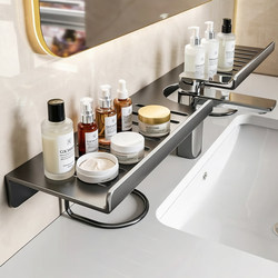 Vertical Faucet Storage Rack for Bathroom, Toilet, Washbasin, Wall-Mounted, No-Drill Sink Storage Rack