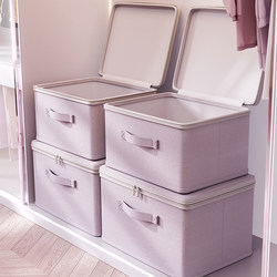 Cloud-Soft Cotton Clothing Storage Box, Large Capacity, Home Wardrobe Layered Organizer, Dormitory Clothing and Quilt Storage Solution