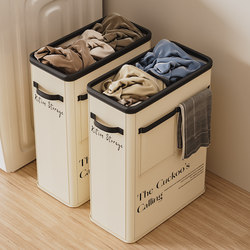 Dirty Clothes Basket, Household Dirty Clothes Storage Basket, Dirty Clothes Hamper, Bathroom Laundry Basket, Foldable Gap Storage Clothes Basket Bag