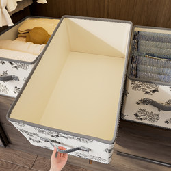 Clothes Storage Box, Large Capacity, Household Drawer-Type Foldable Organizer Box, Wardrobe Seasonal Clothing Layered Storage Basket