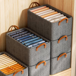 Clothes and Pants Storage Box, Household Drawer-Type Wardrobe Clothing Layering Organizer, Student Dormitory Storage Basket, Organizing Box