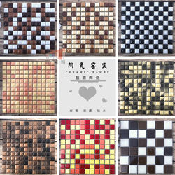 Ceramic Kiln-Transformed Mosaic, Drum Surface Mosaic, Background Wall, Bathroom, Kitchen, American Country Style, Meijia