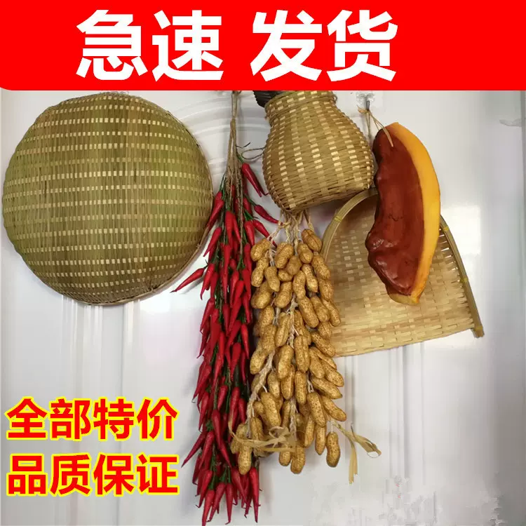 仿真蔬菜串塑料假辣椒番茄洋葱茄子花生玉米青椒苦瓜豆角南瓜蒜头