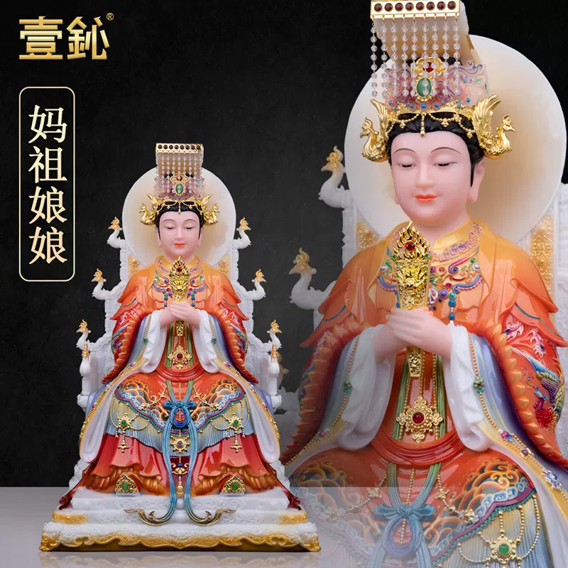 26寸台湾纯铜鎏金乘龙观音佛像踏龙观音菩萨站像铜像佛堂寺庙摆件