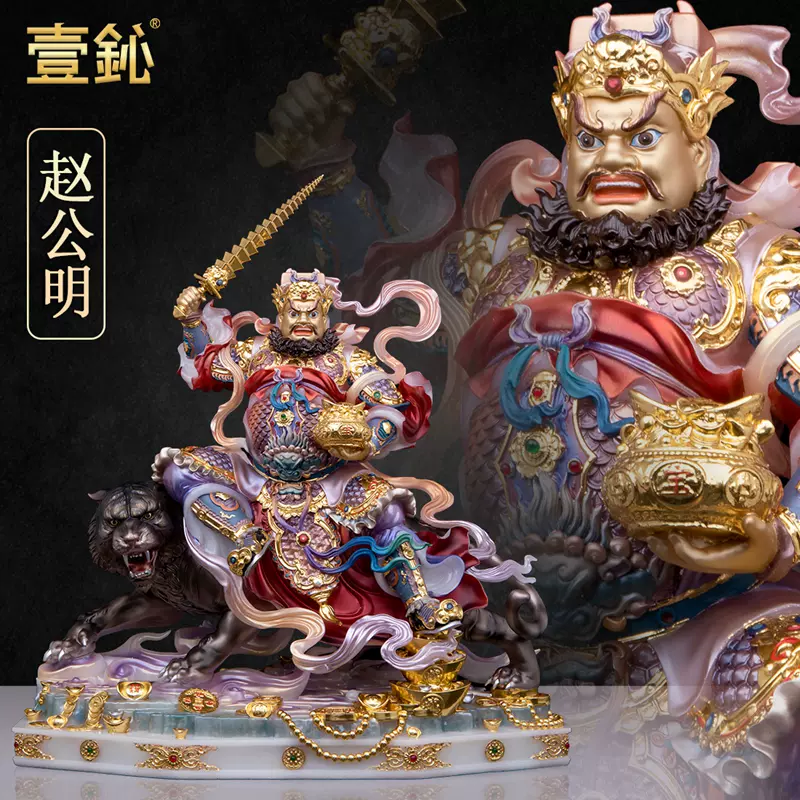 【趣楽】即決！中国古玩　白玉材羅漢像　仏像　U861 26寸汉白玉女娲补天佛像中式彩绘神像家用供奉半手工佛像