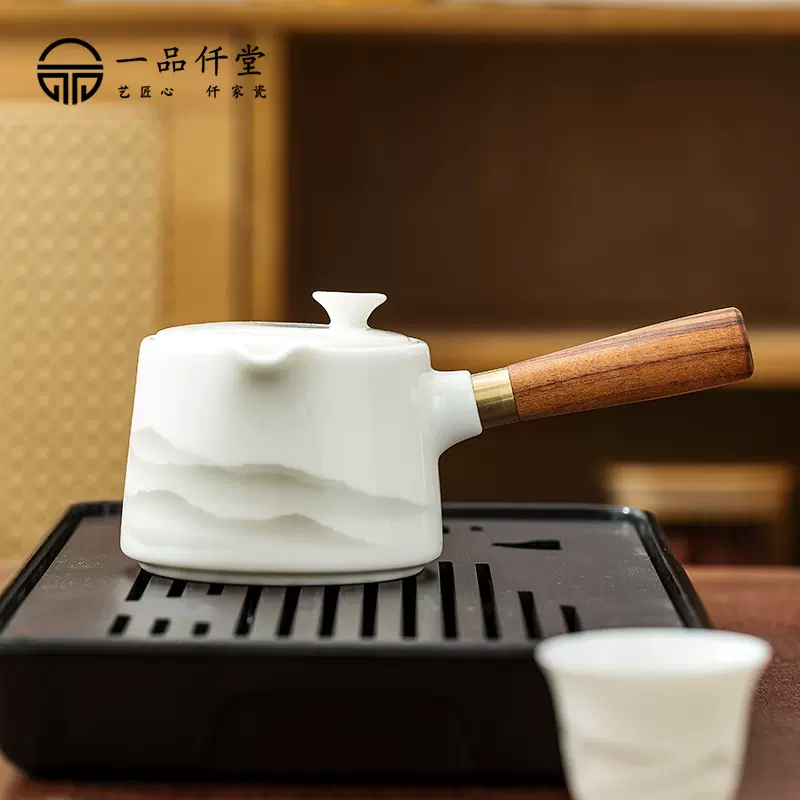一品仟堂万里江山侧把壶家用高档陶瓷单个防烫功夫茶手柄泡茶壶-Taobao 