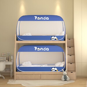 
2026 new student mosquito net 195*90*190*1*2m*95m dormitory bed installation-free anti-mosquito three-door tent
