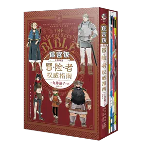 盒装画册- Top 500件盒装画册- 2024年3月更新- Taobao