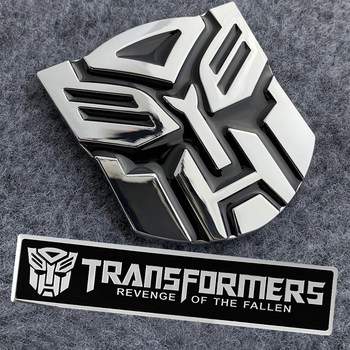 
Transformers car sticker motorcycle electric car logo