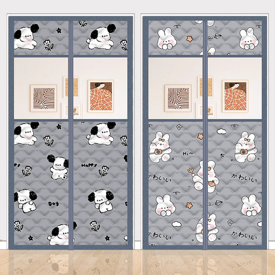 Four-season cotton air-conditioning door curtain windproof bedroom room household kitchen cover prevent cold air magnetic suction air conditioning transparent