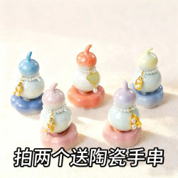 Jingdezhen Crystal Glazed Ceramic Spinning Gourd Small Handicraft Car Ornament Ceramic Car Decoration Tea Pet