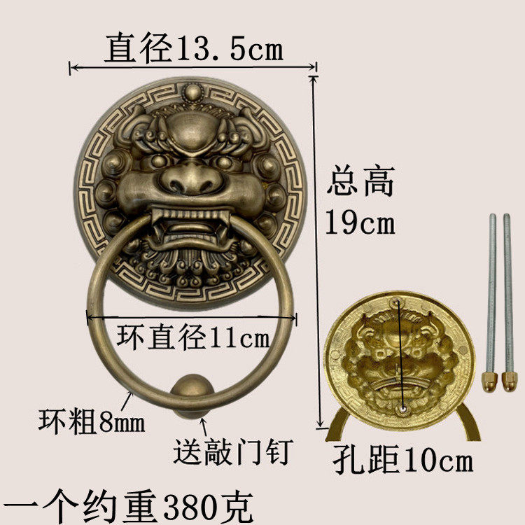 中式大门纯铜门环兽头门把手复古狮子头装饰门拉手老式铁门铜把手