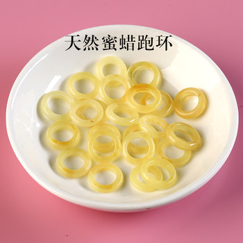 
7A natural fidelity beeswax running ring bracelet