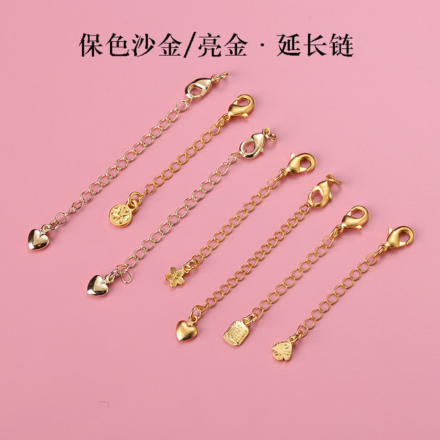 
Color-preserving sand gold bright gold extension chain bracelet ladies diy handmade bracelet love water drop lobster clasp extension chain