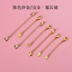 
Color-preserving sand gold bright gold extension chain bracelet ladies diy handmade bracelet love water drop lobster clasp extension chain