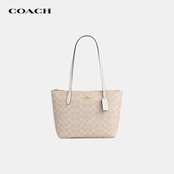Valentine's Day Gift-Coach/Coach Zipcity33 New Tote Bag Large Capacity Shoulder Handbag for Women