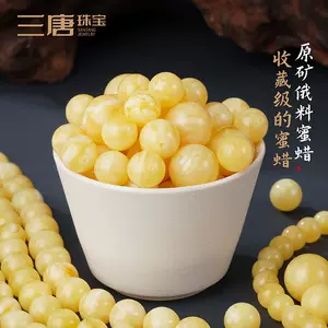 蜜蜡花白蜜- Top 100件蜜蜡花白蜜- 2025年6月更新- Taobao