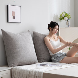 2026 New Style Throw Pillows and Cushions for Living Room Sofa, Large Backrest Cushions, Bed Pillows, Headboard Large Pillows, Backrest Pillows