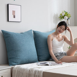 Backrest Pillow, Throw Pillow, Sofa Cushion, Large Cushion, Bed Backrest Pad, Bedroom Headboard Cushion, Living Room Cushion, Pillow