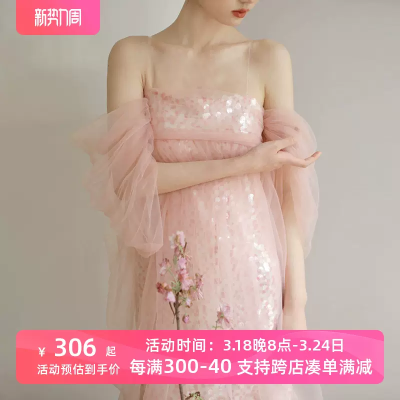 一字肩黑色晚礼服2024新款小众轻奢气质高端宴会主持人鱼尾连衣裙-Taobao