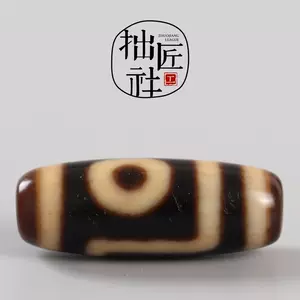 地门两眼天珠- Top 100件地门两眼天珠- 2025年3月更新- Taobao