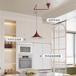 Adjustable Swing-Arm Restaurant Chandelier, French Mid-Century Style Red Trumpet Lamp, Island Tea Room Minimalist Full-Spectrum Chandelier