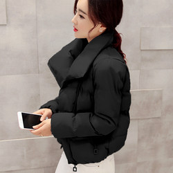 Short Korean style cotton padded jacket for small students